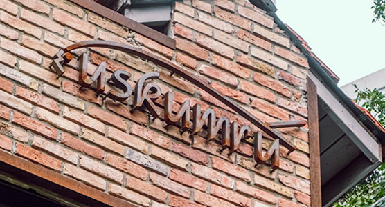 Uskumru Restaurant